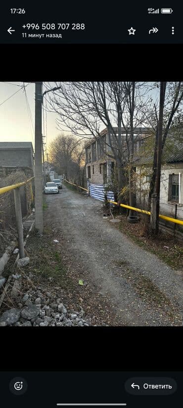 продажа дома район церковь: Үй, 90 м², 4 бөлмө, Менчик ээси, Эски ремонт — 16