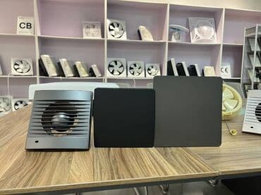 лампа с вентилятором купить: Настольные и настенные вентиляторы различного дизайна и цвета — 1