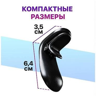 Держатель для телефона в машину, предназначен для крепления смартфона