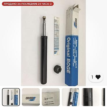 фольксваген бак: Volkswagen Golf: 1982 г., 1.3 л, Ручные, Бензин, Хэтчбэк — 10