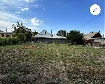 инд: Продается частный дом с участком (госакт на право частной — 10