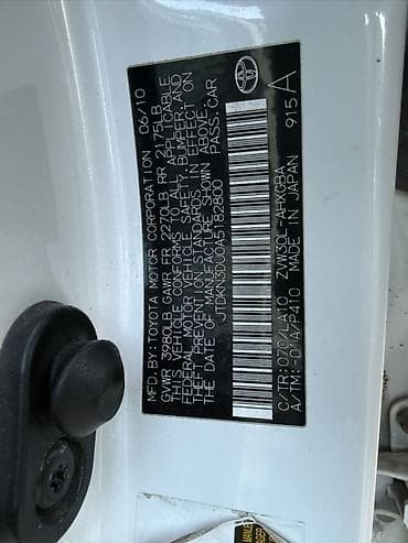 экономичный авто: Toyota Prius: 2010 г., 1.8 л, Вариатор, Гибрид, Хэтчбэк — 9