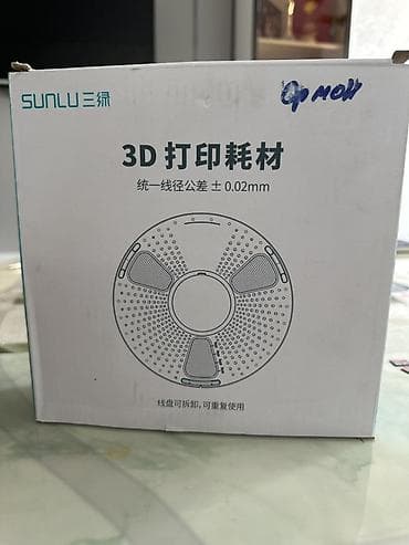 пластик для 3д принтера купить: SUNLU PLA, черный — филамент для 3D‑печати Характеристики: - — 1