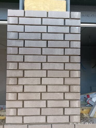 работа по 6 часов в день: Каменщик. Больше 6 лет опыта — 13