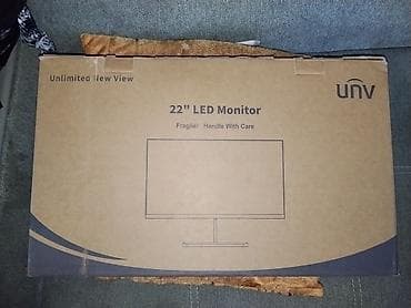 hp core i5: Монитор UNV 22" LED - Диагональ: 22 дюйма - Подсветка: LED - — 4