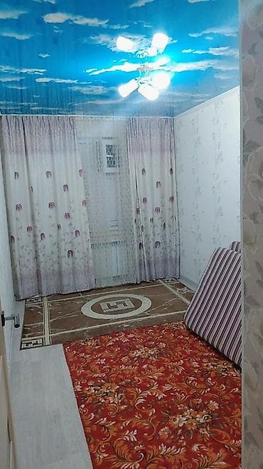 квартира в районе тунгуч: 2 комнаты, Собственник — 5