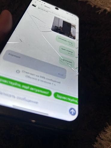 ноутбук hp цена бишкек: Redmi, Redmi 10, Колдонулган, 128 ГБ, түсү - Боз, 2 SIM — 6