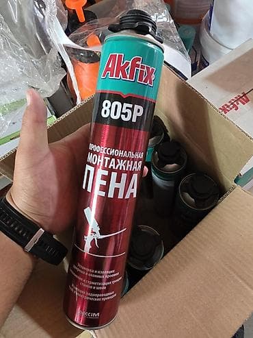 Комплектующие для дверей: Akfix 805P — профессиональная монтажная пена (баллон под пистолет) — 1