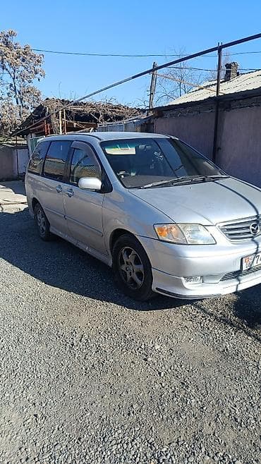 мазда мпв цена: Mazda MPV: 2000 г., 2.5 л, Автомат, Бензин, Минивэн — 6