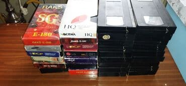 полька малина кочот: Для защиты урожая от птиц(лента от видиокассет,для защиты урожая — 2