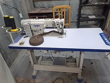 Оборудование для швейных цехов: JAKI, В наличии, Самовывоз — 8