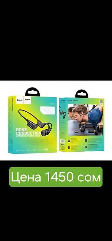 samsung a30: Вкладыши, Apple, Новый, Беспроводные (Bluetooth), Классические — 4