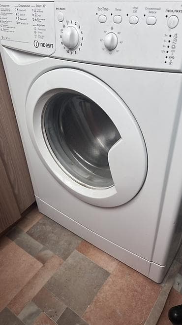 Стиральная машина Indesit,БУ - Загрузка: 5 кг - Класс