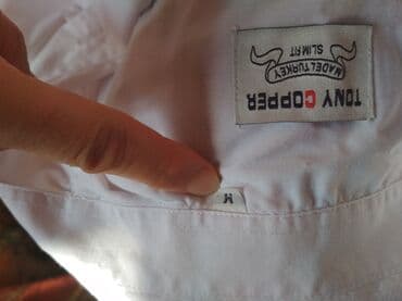 срочно в связи с переездом: S - M р., Турция, бел., муж. класс., рубашка с длинным рукавом "TONY — 1