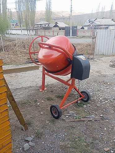 ош кийим: Бетон аралаштыргыч Мобилдик, Кичинекей (150 л аз) — 1