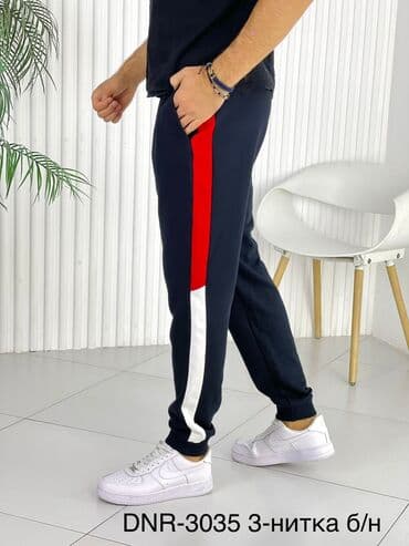 швея надом шым: Закройщик — 6