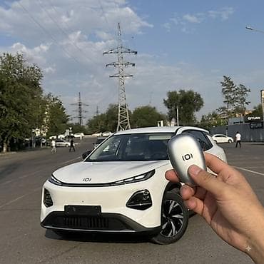 gepard max e9: Ключ Changan 2026 г., Новый, Оригинал, Китай — 2