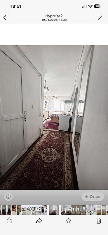 дом с подвалом: Продаётся одноэтажный дом с закрытым двором. - Капитальные стены — 5