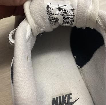 Личные вещи: Кроссовки Nike Air Max Solo - Размер: US 8.5 / UK 7.5 / EU 41/41.5/ — 4