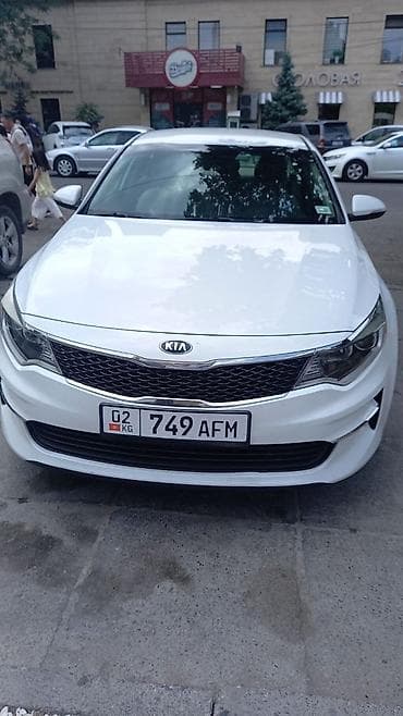 4: Kia Optima: 2018 г., 2.4 л, Седан — 2