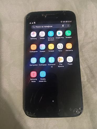 самсунк ж4: Samsung Galaxy J2 Pro 2018, Б/у, 8 ГБ, цвет - Черный, 2 SIM — 2