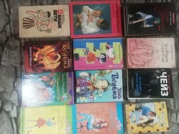 купить коран на русском языке в бишкеке: Книги для девочек, цена за штуку — 3