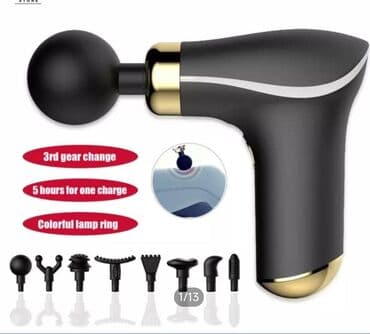 утук жонундо маалымат: Бесплатная доставка доставка по городу бесплатная портативный — 9