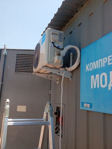 Установка кондиционеров: #установка кондиционеров#промывка#установка в 2 этапа#заправка — 3