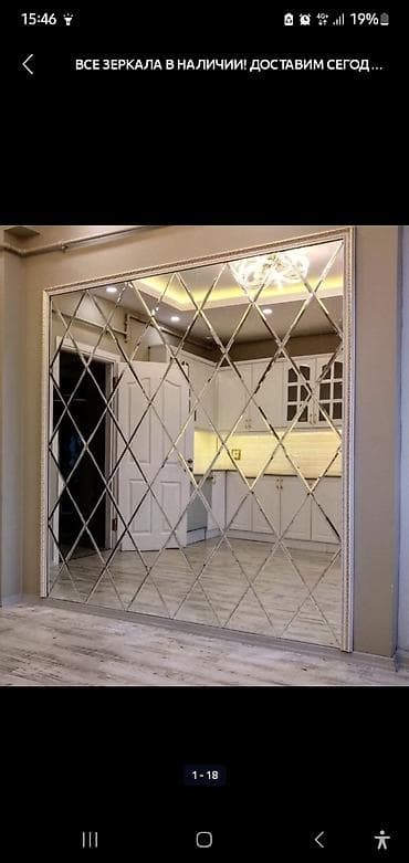 ремонт тормоз: Ремонт под ключ | Офисы, Квартиры, Дома Больше 6 лет опыта — 5