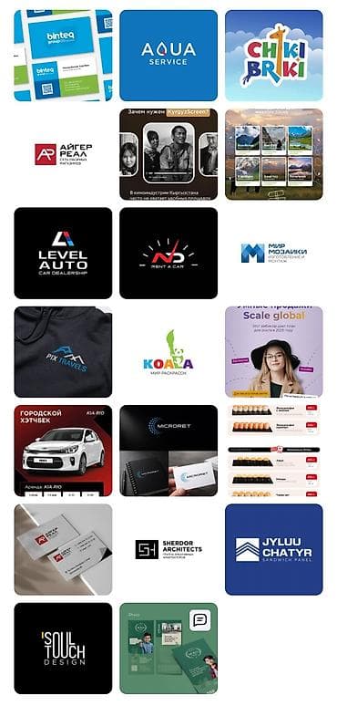 ищу работу переводчика английского языка: Разрабатываю логотипы и фирменный стиль Если вам важно создать — 2