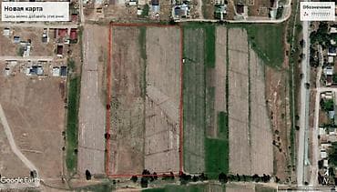 оштон жер сатылат: 7 соток, Бизнес үчүн, Сатып алуу-сатуу келишими — 1