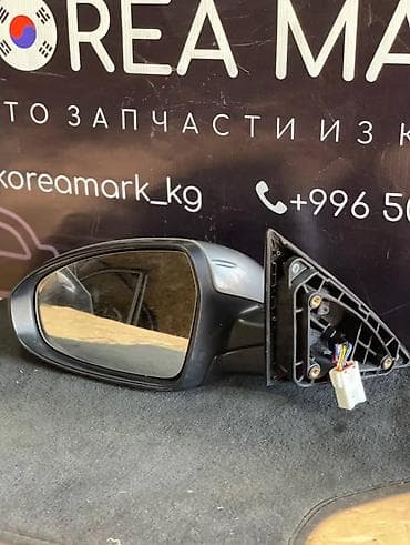 00: Боковое левое Зеркало Kia Б/у, Оригинал — 1