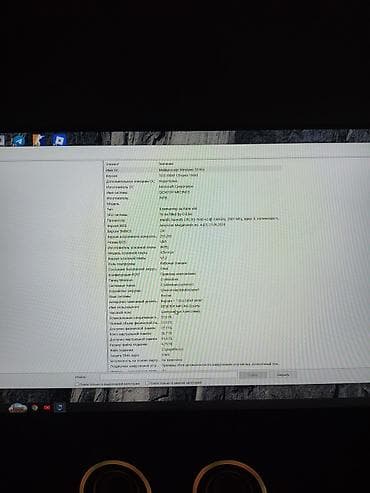 i3 3220: Компьютер, ядер - 8, ОЗУ 32 ГБ, Игровой, Б/у, Intel Core i5, AMD Radeon RX 590, SSD — 6