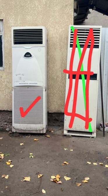 продаю кондиционер бу: Скупка куплю выкуп бу и новых кондеров, кондиционеры разных — 3