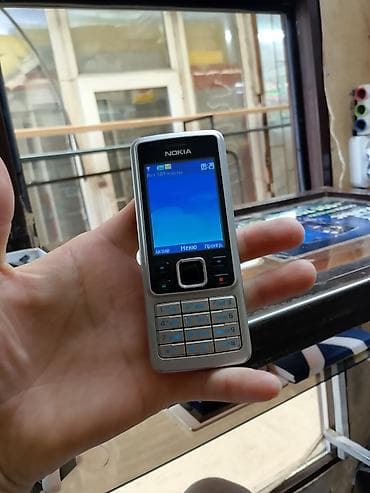 psp 3008: Nokia 6300 4G, Б/у, 2 ГБ, цвет - Серебристый, 1 SIM — 1