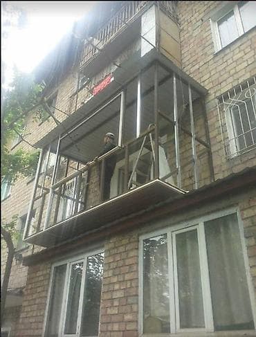 Изготовление и монтаж балконов/лоджий “под ключ” - Расширение балкона
