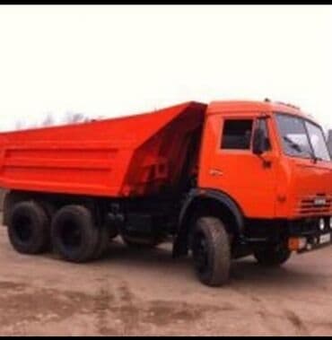 купить суперфосфат 50 кг: Щебень арзан Доставка щебень по горуду Заказать щебень камаз Щебень — 2