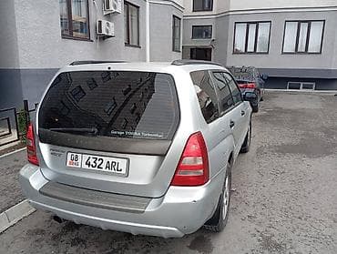 subaru forester sg9: Subaru Forester: 2004 г., 2 л, Автомат, Бензин, Универсал — 4