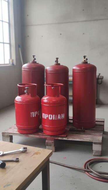 Газ балон 50л в отличном состоянии 7 штук осталось