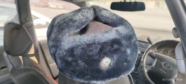 Киреге берилүүчү кийимдер: Меховая шапка-ушанка - Материал верха: густой мягкий мех — 1