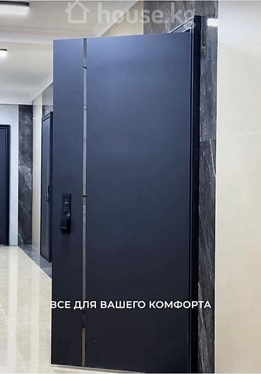 Недвижимость: 3 комнаты, 115 м², Элитка, 11 этаж, Готовая ПСО (под самоотделку) — 5
