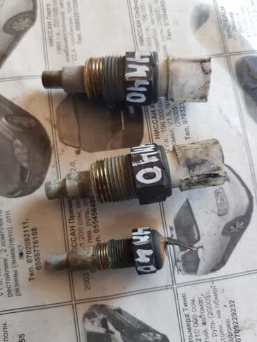 опель зафира датчик температуры двигателя: Mitsubishi Pajero термодатчик, Митсубиси Паджеро Термо датчики на — 1