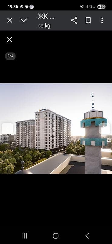 art square: Студия, 5234 м² — 3