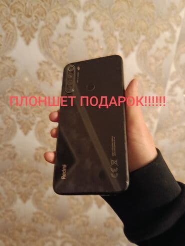 сумка портфель для ноутбука: Redmi, Redmi Note 8, 64 ГБ — 1