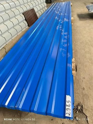 Профнастил: Профнастил с полимерным покрытием, синий (RAL близкий к 5005). - — 1