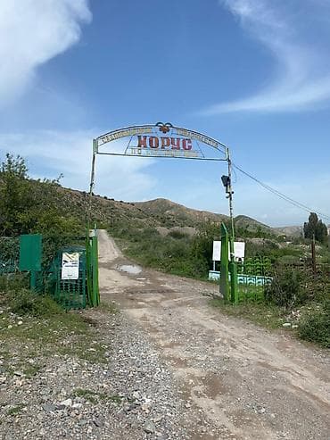 село канстантиновка дом: Продаются 2 дачи на четырех участках. Объединены общим забором. Каждый — 2