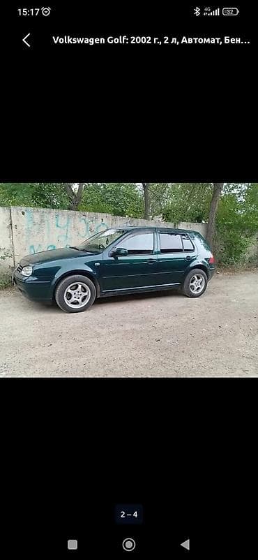 audi 2 6: Volkswagen Golf: 2002 г., 2 л, Автомат, Бензин, Хэтчбэк — 3