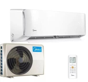 кондиционеры напольные бишкек: Кондиционер AUX Охлаждение, Обогрев, Вентиляция — 6