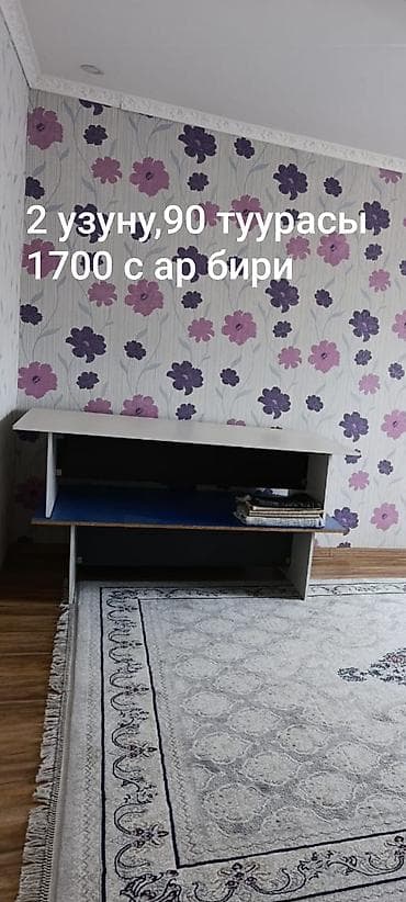 продается коляска: Детские товары 1) Универсальная коляска - Тип: коляска 2 в 1 — 3