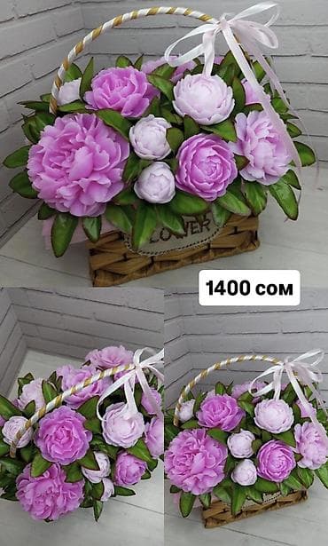 Букет из мыла ручной работы. Цветы долго стоят и хранятся без